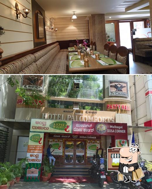 Check out how Andhra Ruchulu, JP Nagar looks outside