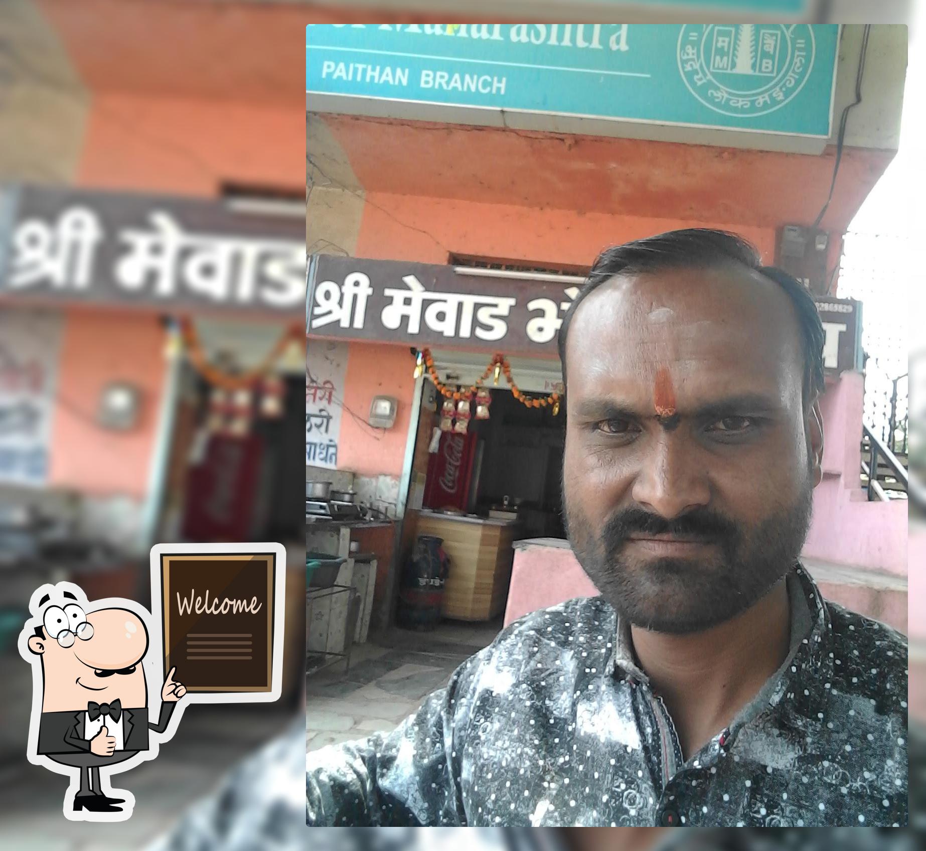 Mevad bhojnalay