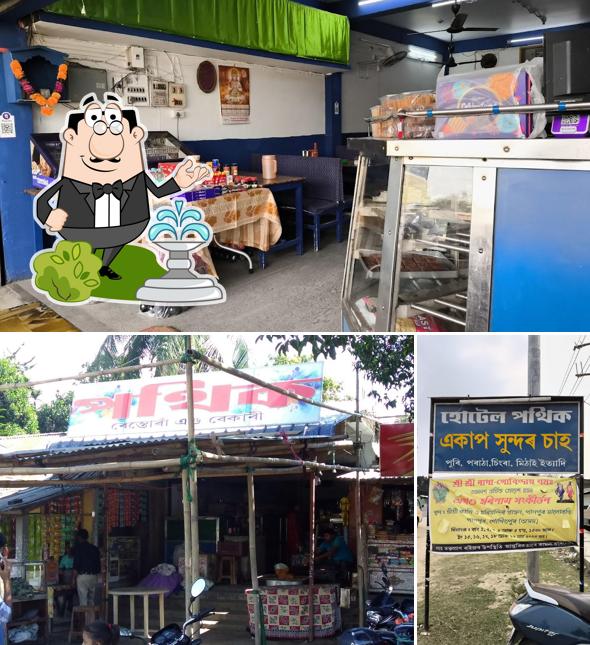 Pathik Restaura And Bakery