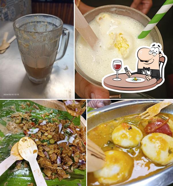 Thatha Coffee House