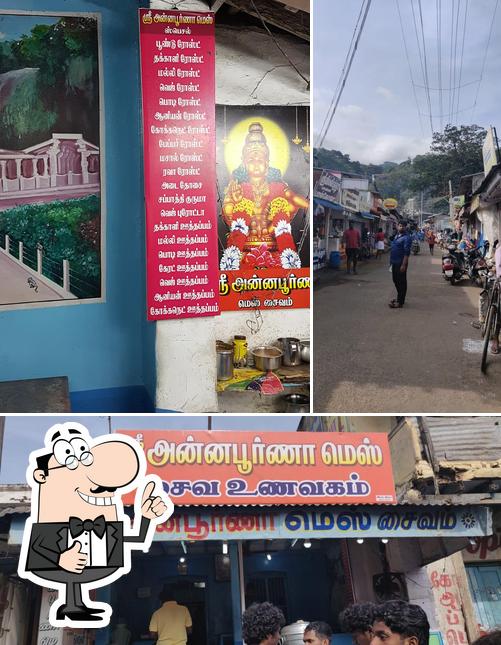 Annapoorna Mess