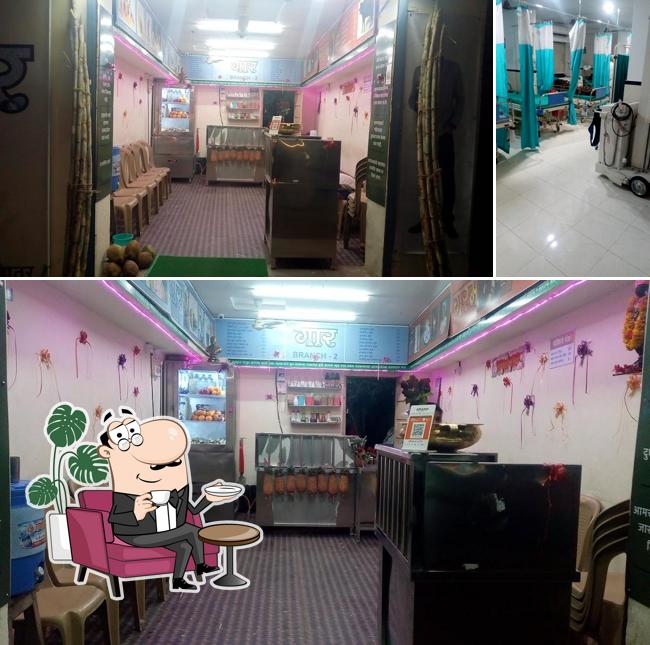 The interior of GARAM GAR FASTFOOD