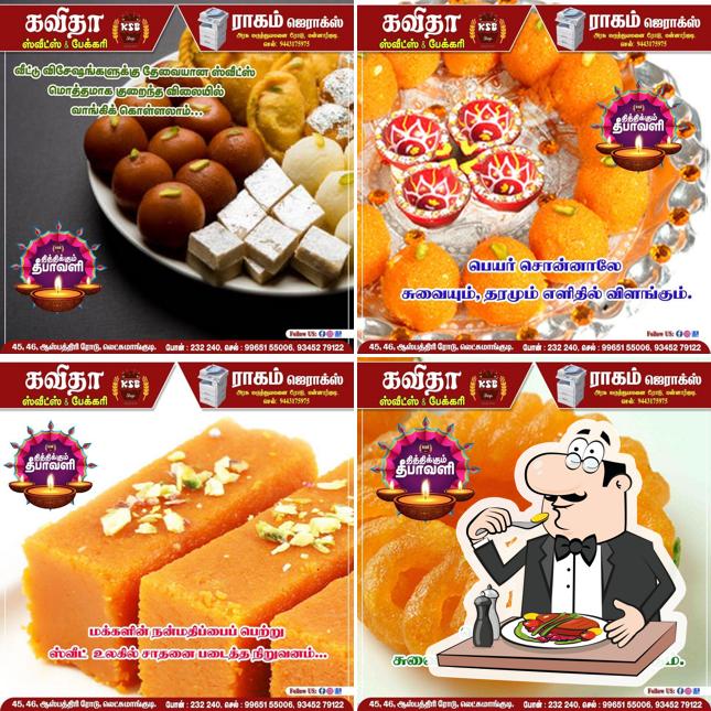 Kavitha Sweets & Bakery
