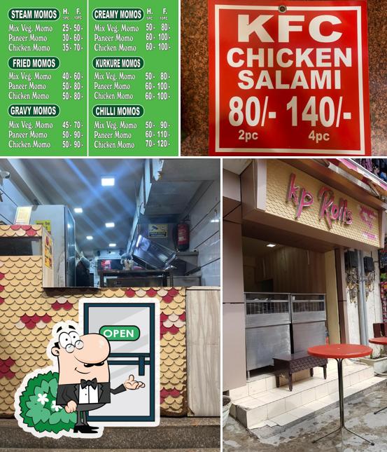 The exterior of Kp Rolls