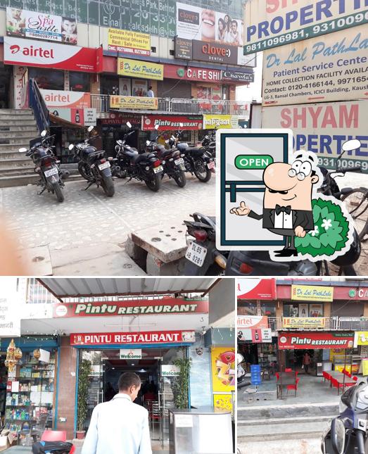 Check out how Pintu looks outside