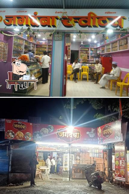 The interior of Shri Jagdamba Sweets And Chat
