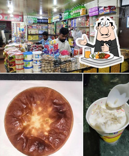 Tirupur Cool & Coffee