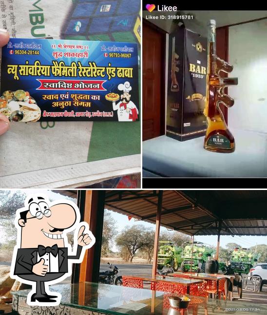 Harsh Restaurant and Dhaba