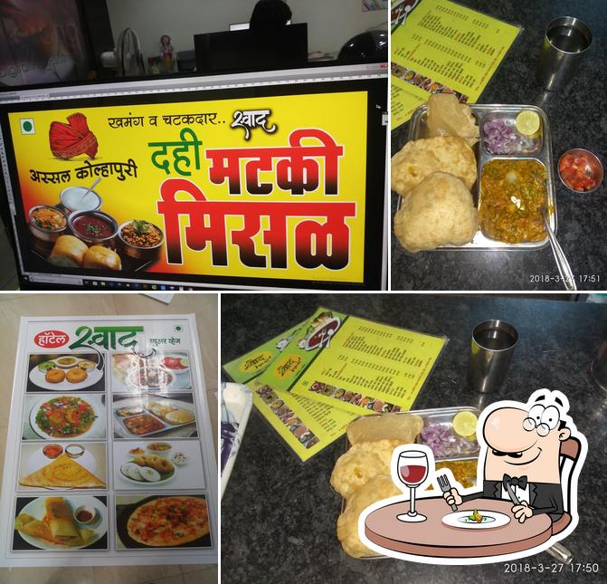 Food at Hotel Swad Restaurant Pure Veg