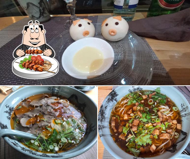 Cibo al Lanzhou Ramen （樂家)
