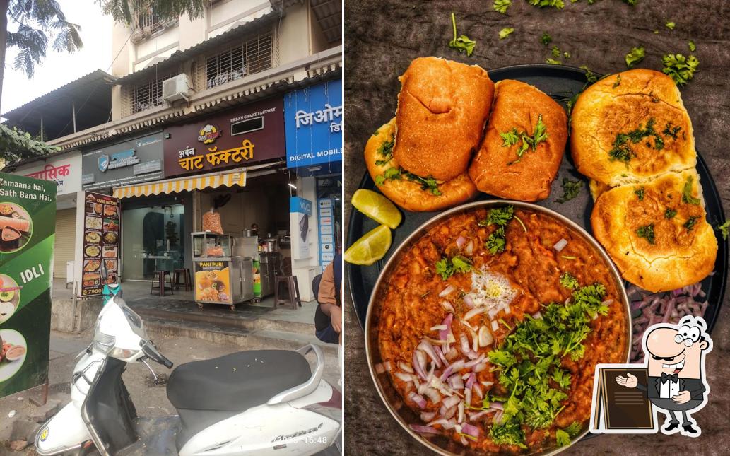 The exterior of Urban Chaat Factory