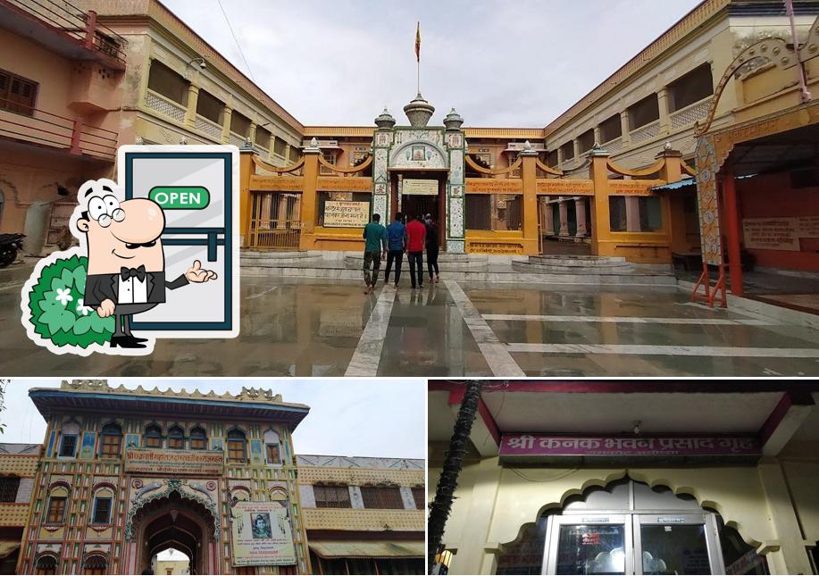 The photo of exterior and food at Shri Kanak Sarkar Rasoi, Ayodhya Ji