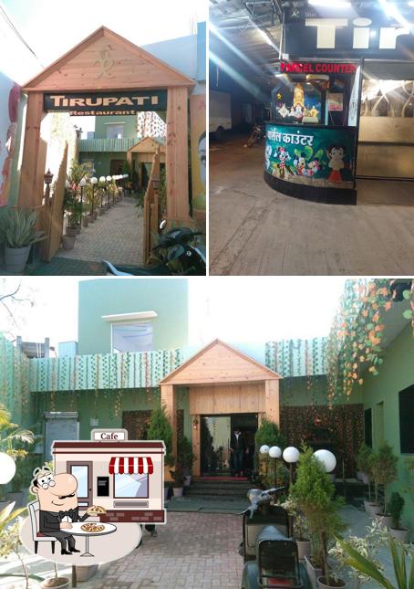 The exterior of Nilam Restaurant Mandsaur