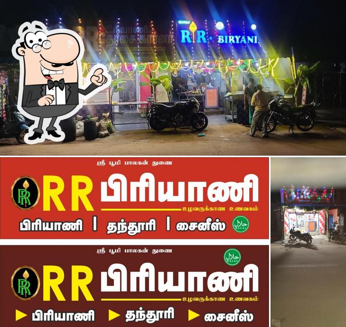 Check out how RR பிரியாணி looks outside