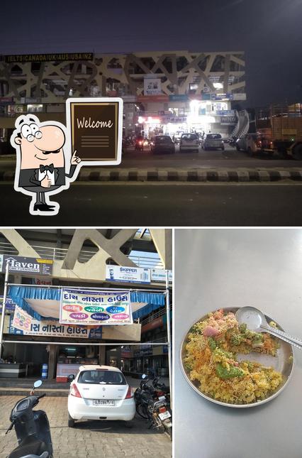 See the image of DAS NASTA HOUSE