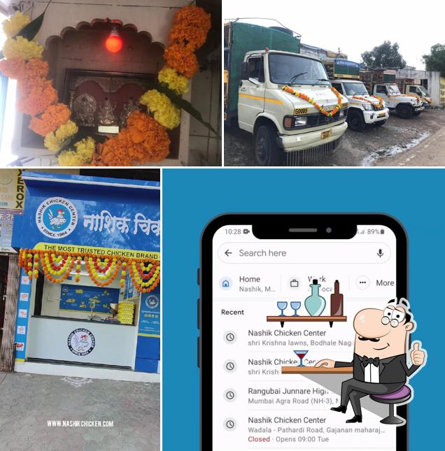 The interior of Nashik Chicken Center