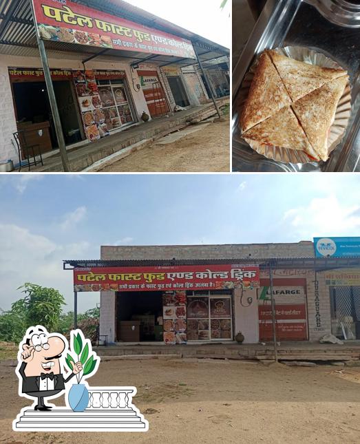 PATEL FAST FOOD