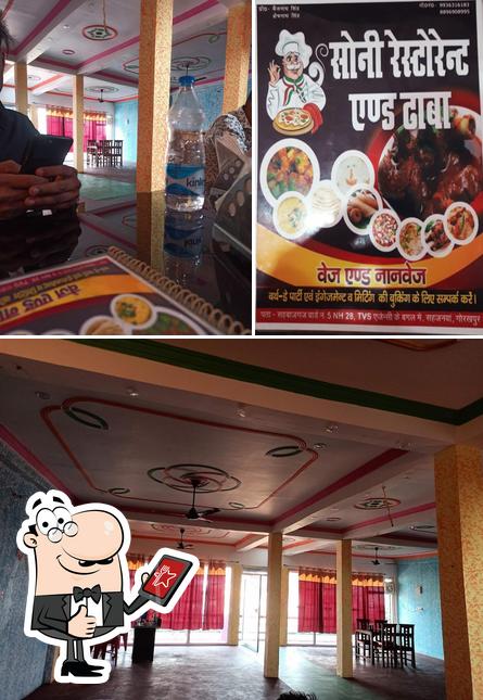 Soni Restaurant and dhaba