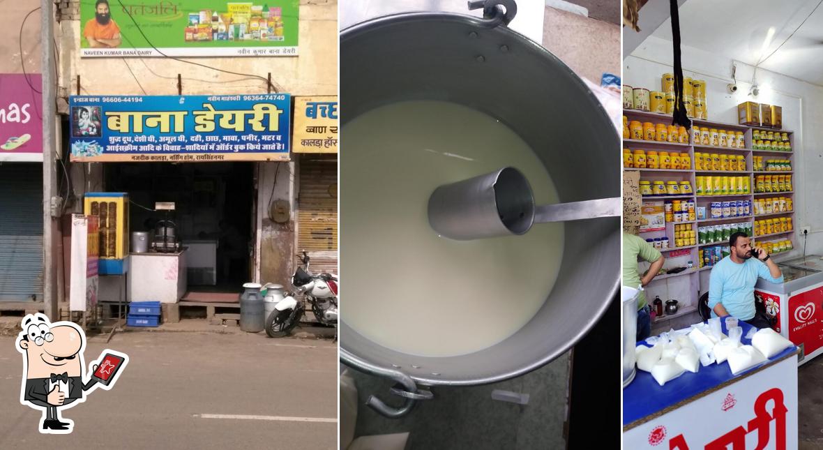 BANA DAIRY