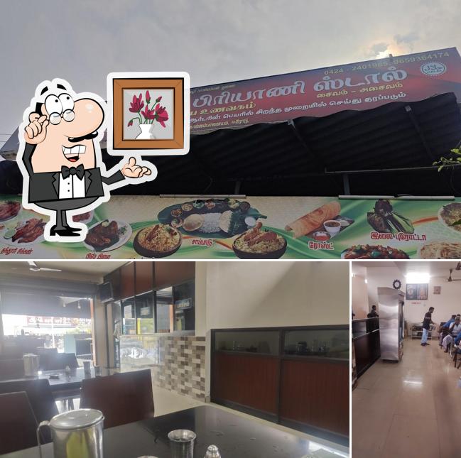 The interior of Mr.Parotta Restaurant