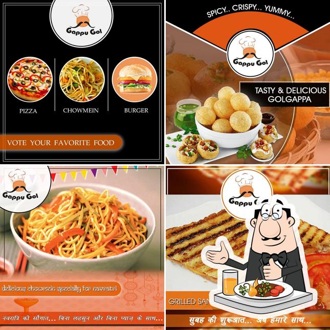 Gappu Gol