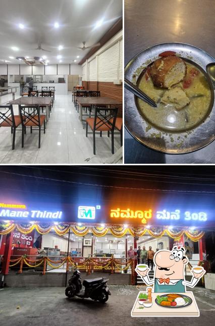 Food at NAMMURA MANE THINDI