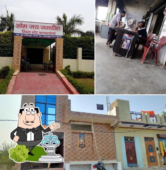 Take a look at the picture depicting exterior and interior at Vishal Hotel