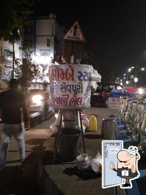 Here's a pic of Vishnu Bhai Sevpuri Vala