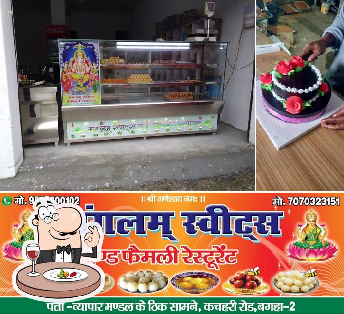 Food at Manglam Sweets & Family Restaurant
