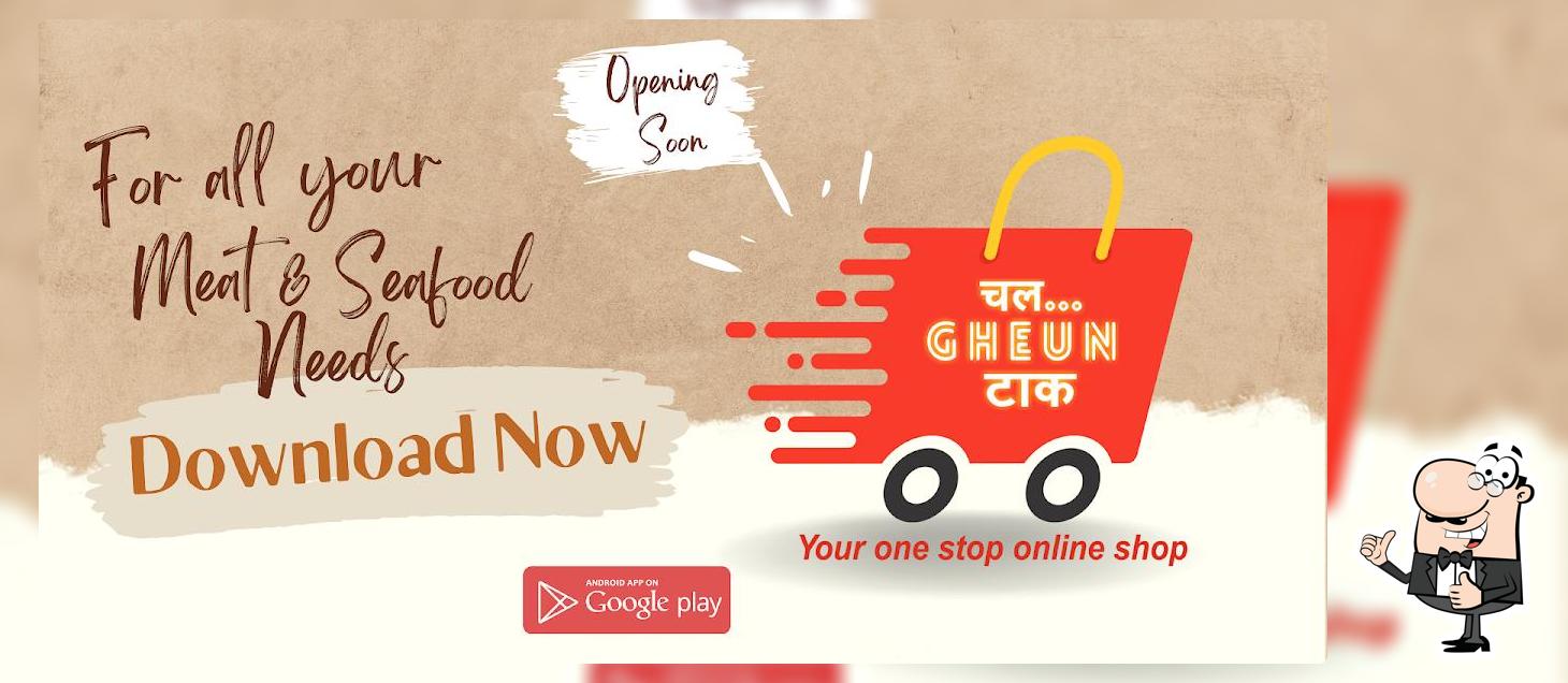 Chal Gheun Taak photo