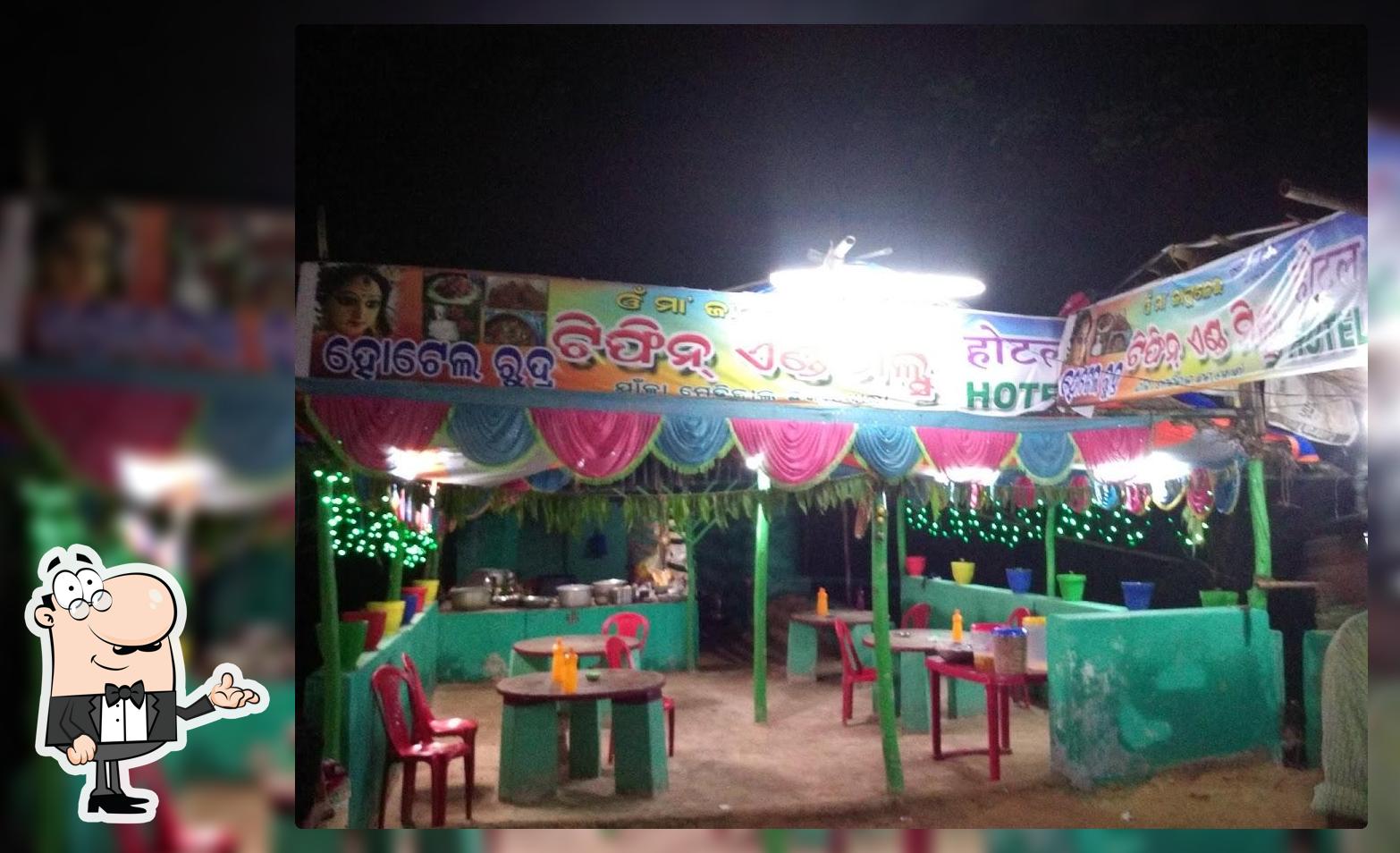 Hotel Rudra Janla