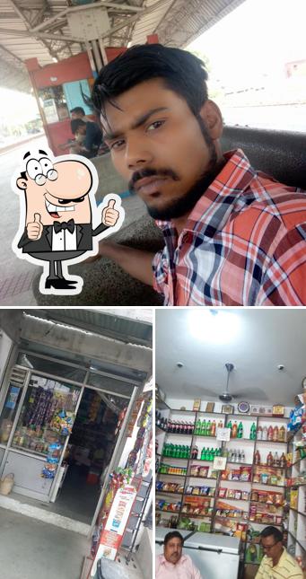 Pal Da Dhaba