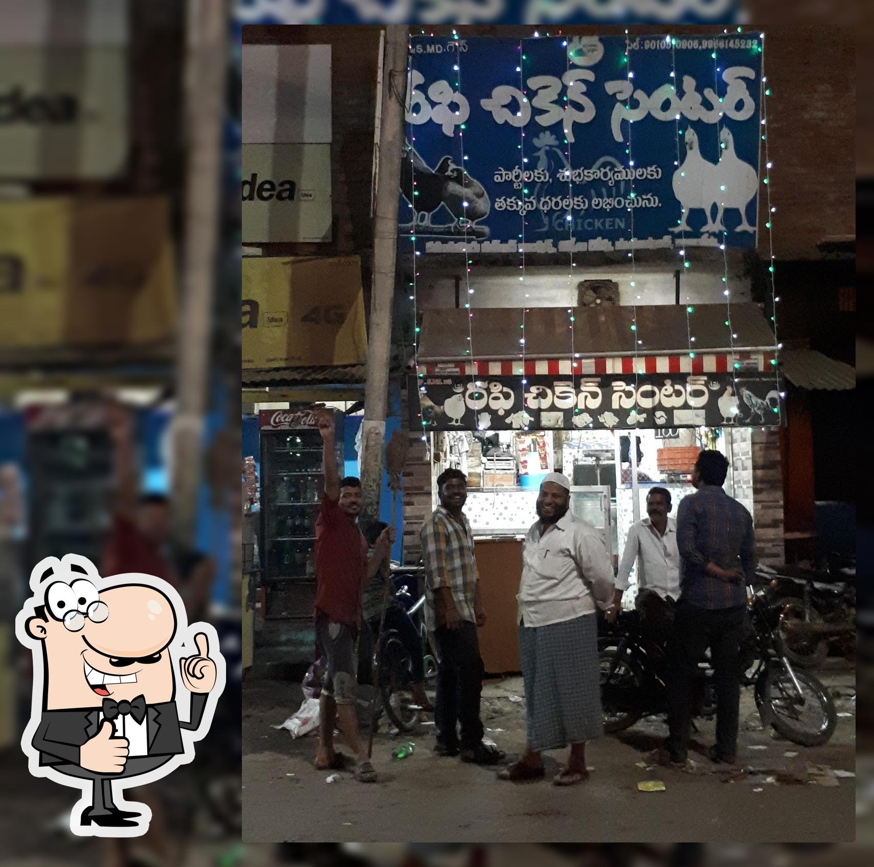 RAFI CHICKEN CENTER
