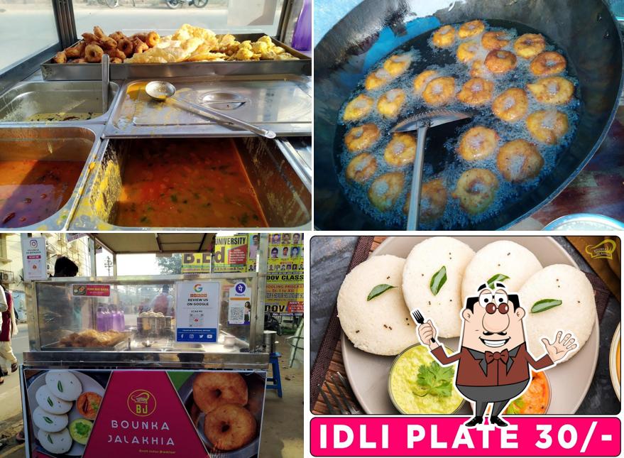 Meals at Bounka Jalakhia (ବୋଉ ଙ୍କ ଜଳଖିଆ)