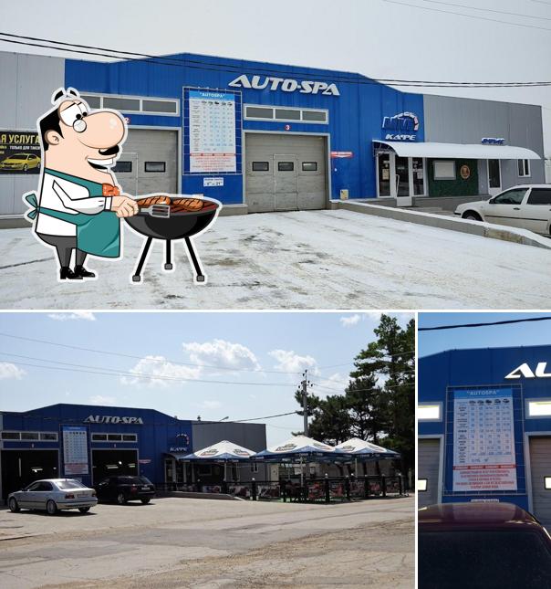Кафе DRIVE