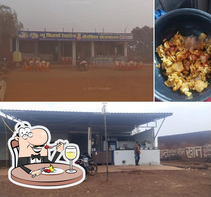 New Siddhartha Restaurant