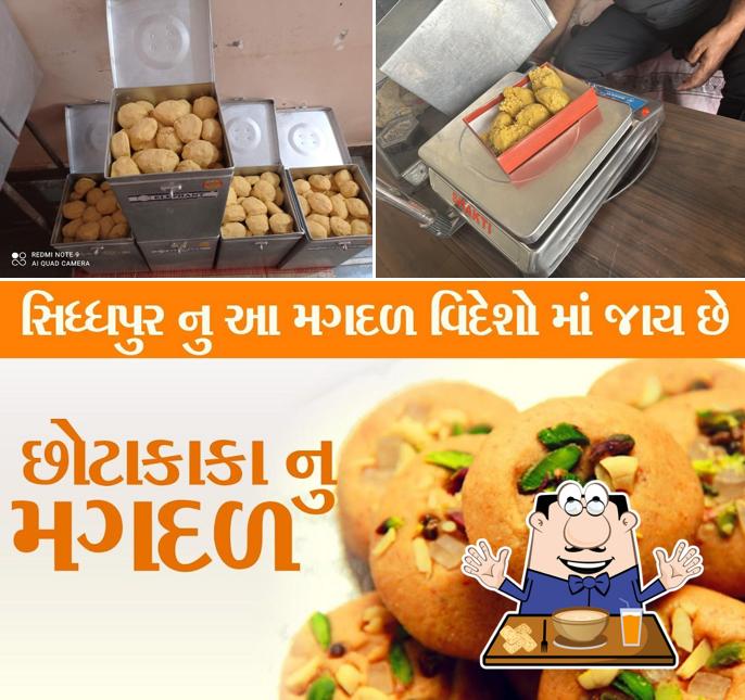 Food at ChhotaKaka Magdalwala