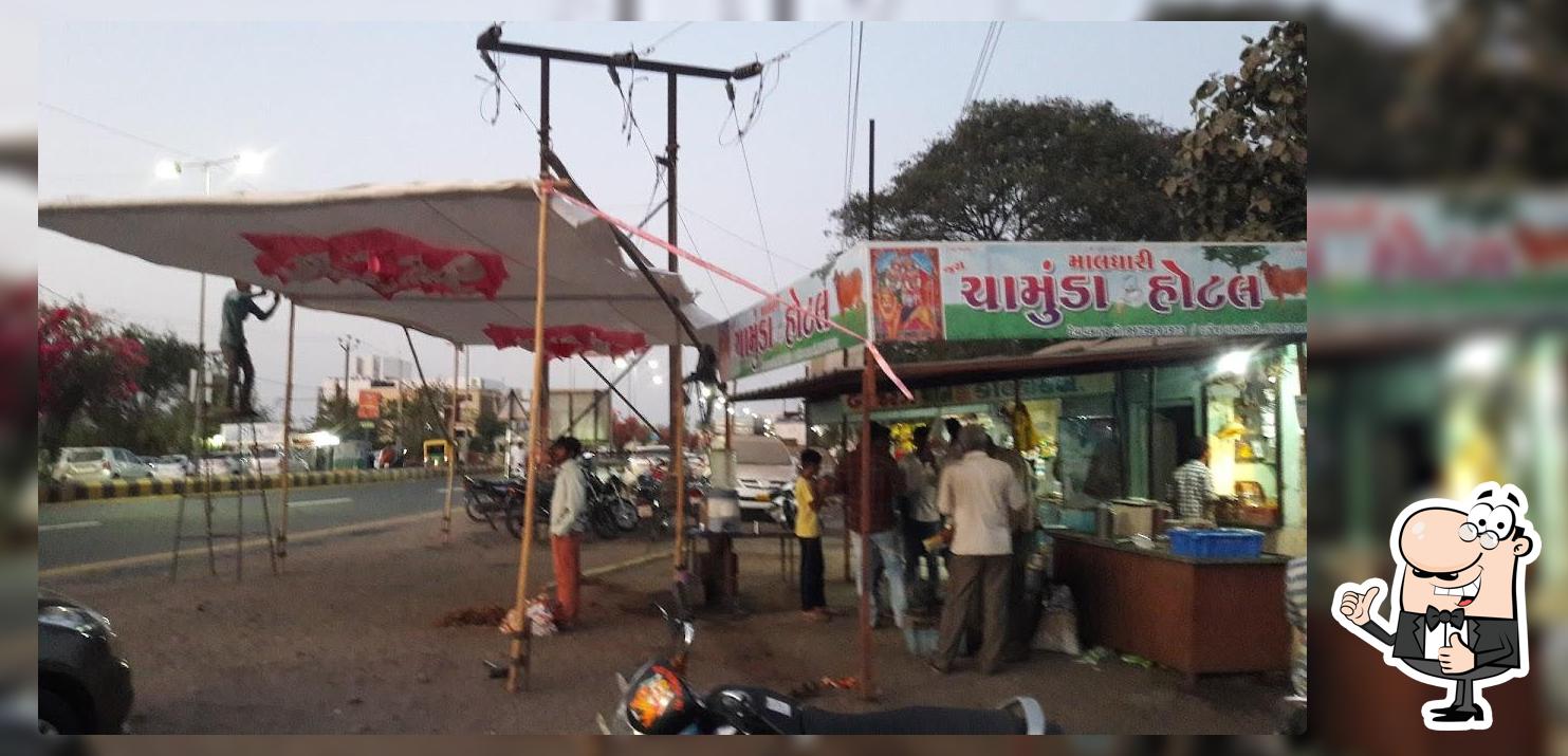 ચામુડા ટી સ્ટોલ