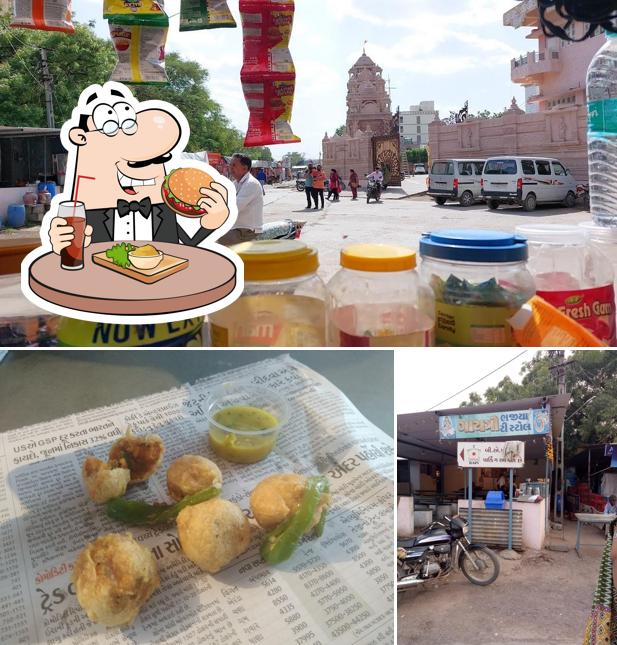 Gayatri Restaurant