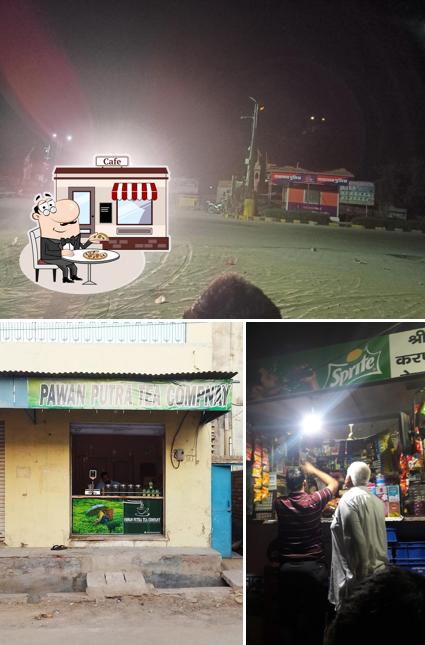 The exterior of Krni dairy