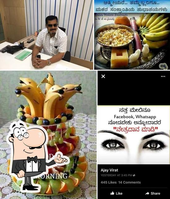 Prashanth Bar and Restaurant.