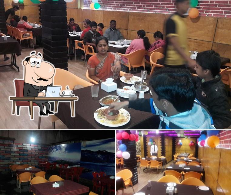 हॉटेल गुलमोहर