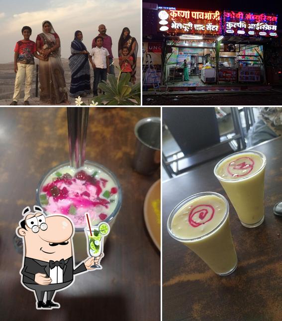 Krishna Pav bhaji, bhelpuri, chat center