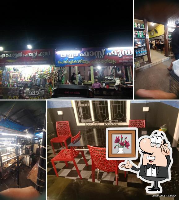 The interior of Macha's Fast Food (Machan's Thattukada)