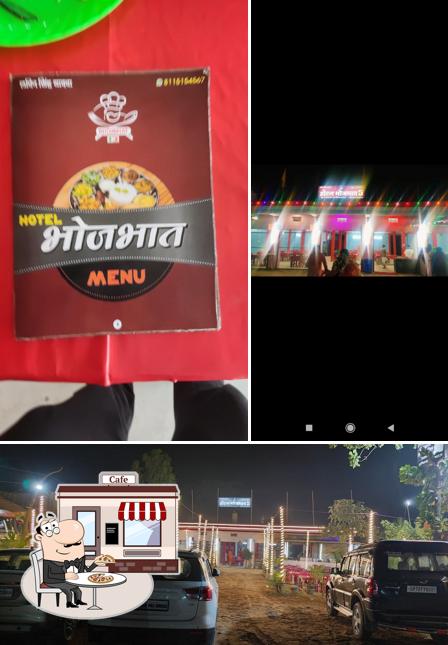 Check out how hotel bhojbhat 5 dhaba resturant looks outside