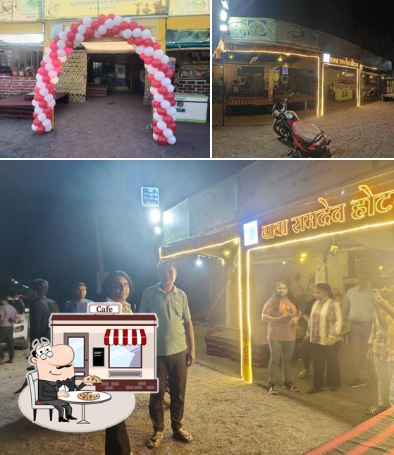 New Baba Ramdev Hotel