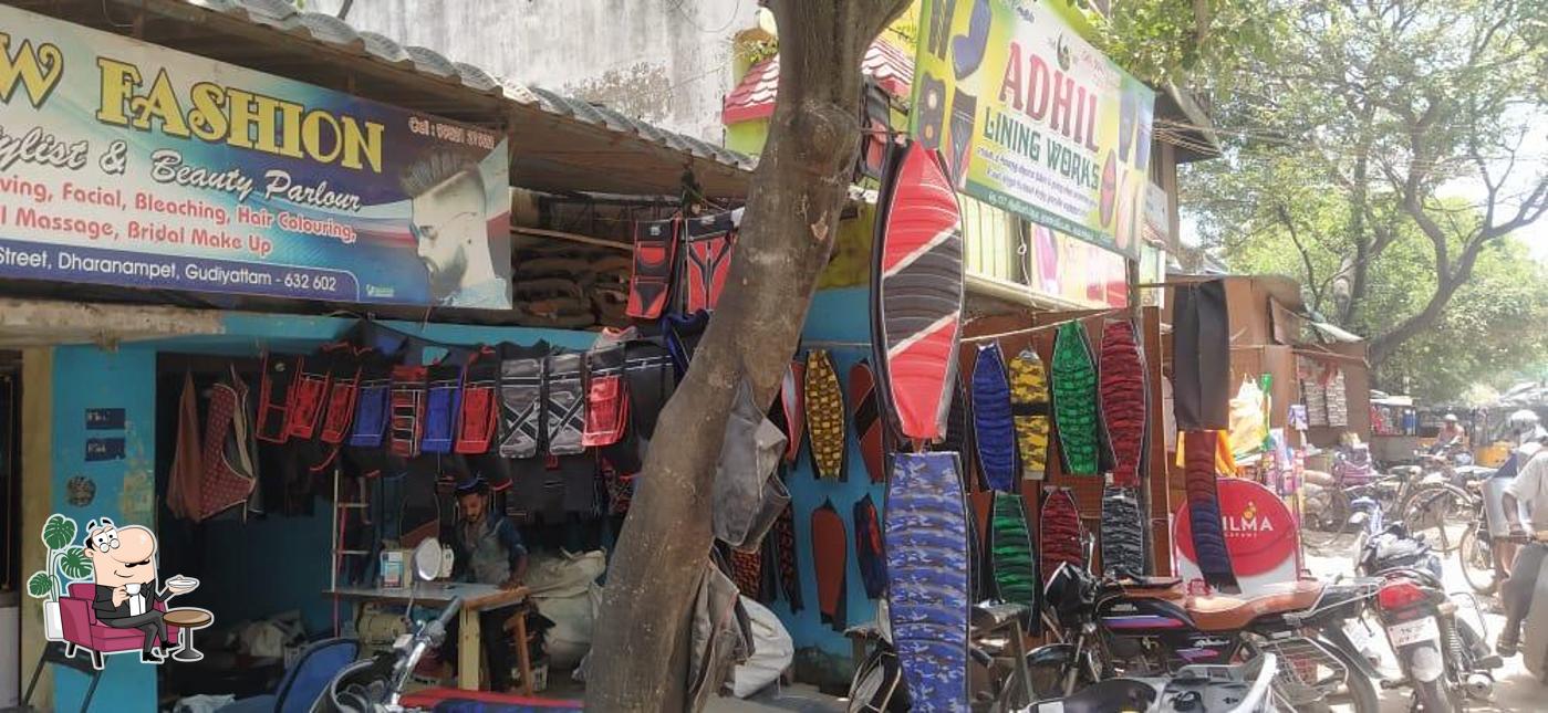 The interior of Dharnampet Gudiyatham