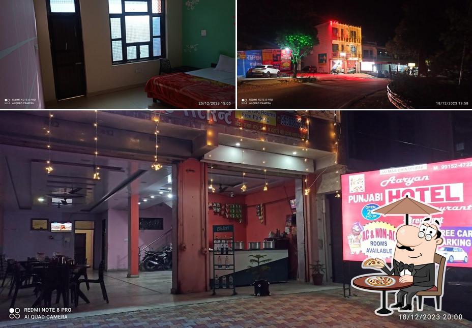 Check out the image displaying exterior and interior at Aaryan Hotel & Restaurant