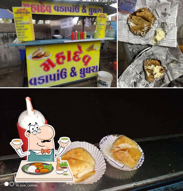 Mahadev Vadapav