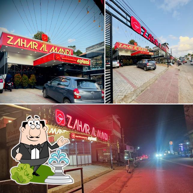 The exterior of ZAHAR AL MANDI
